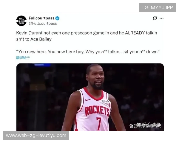 杜兰特缺阵也不倒：太阳团队篮球惊现崛起迹象