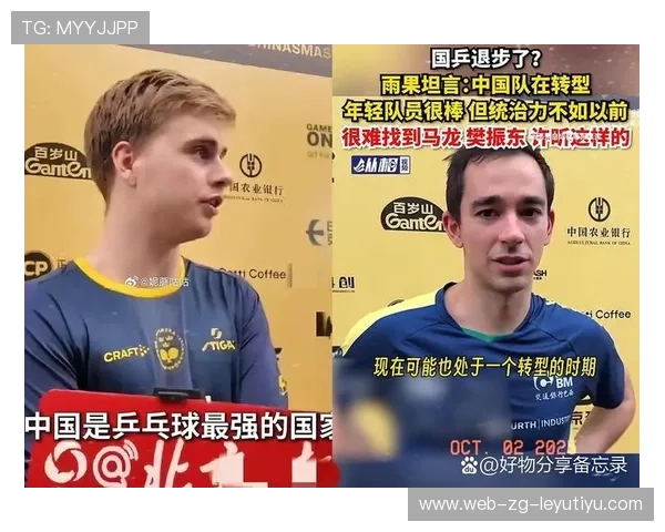 赛后采访:球员不同角度的赛场心声,赛后采访回答 赛后采访:球员不同角度的赛场心声,赛后采访回答