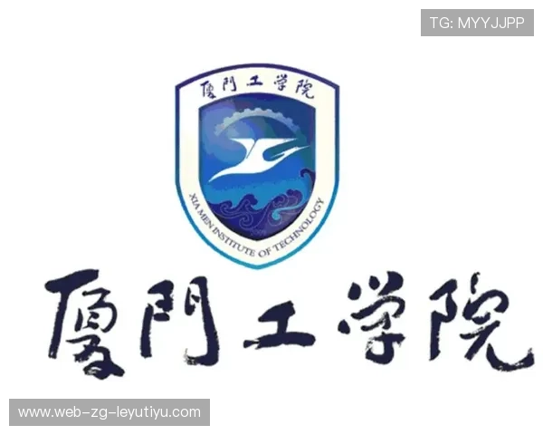 国际乒乓球俱乐部联盟设立青训交流奖学金，国际乒乓球联合会logo